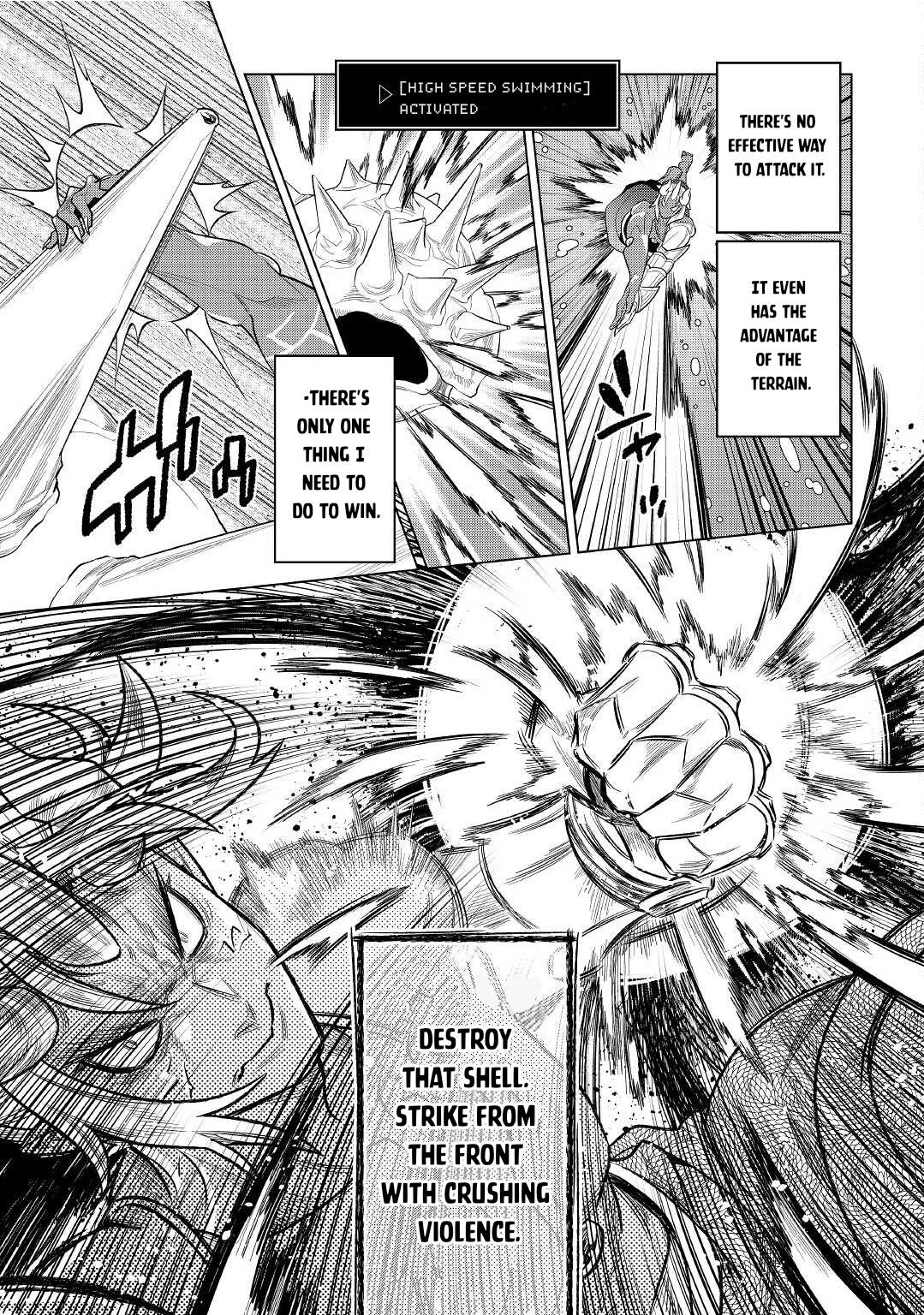 Page 5 of Chapter 82
