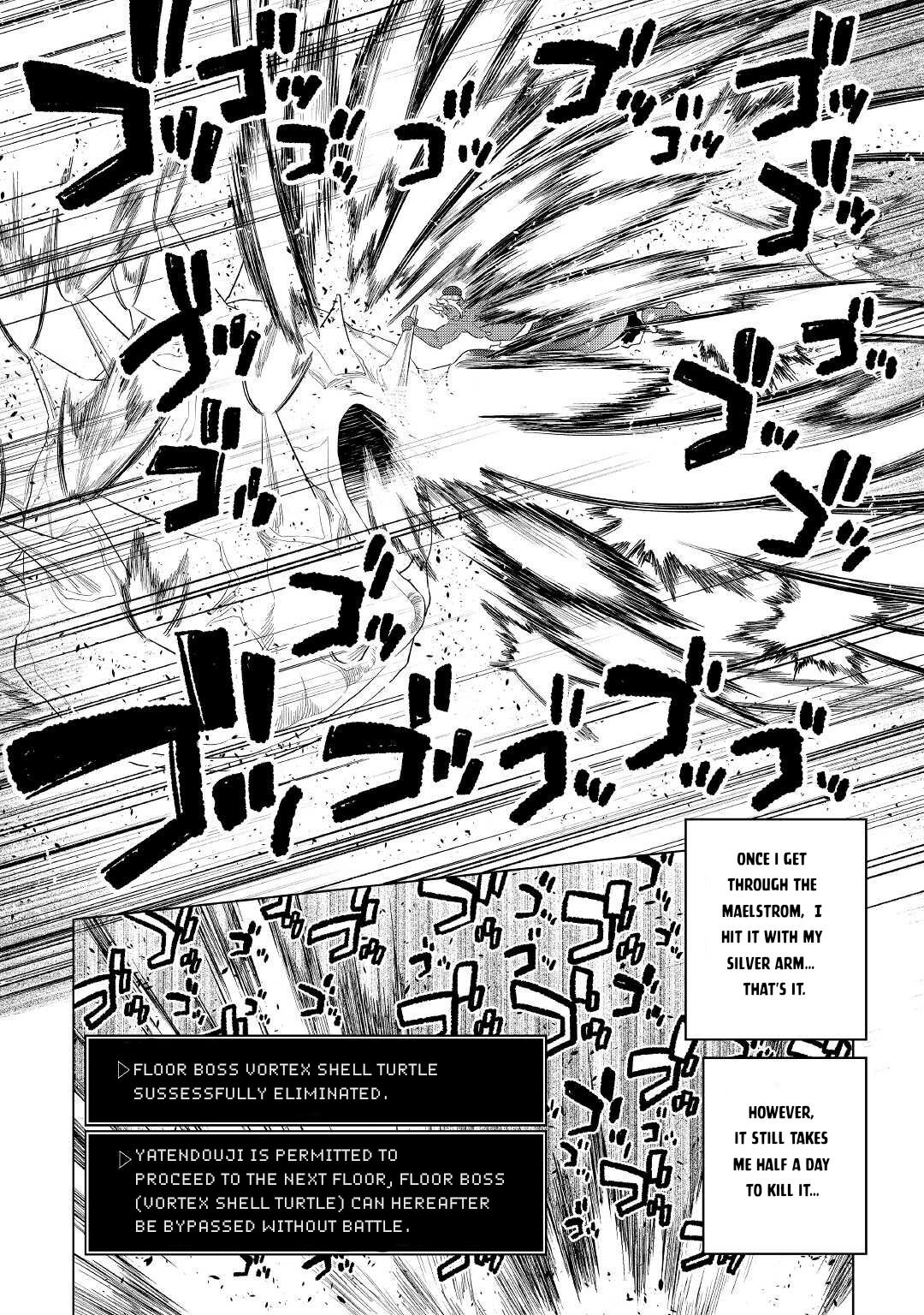 Page 6 of Chapter 82