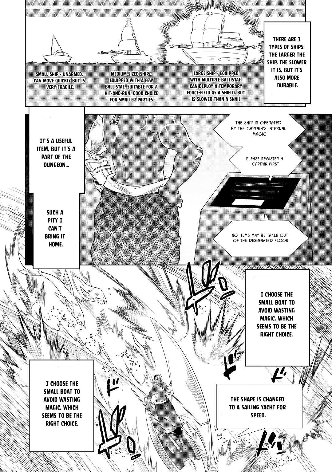 Page 8 of Chapter 82