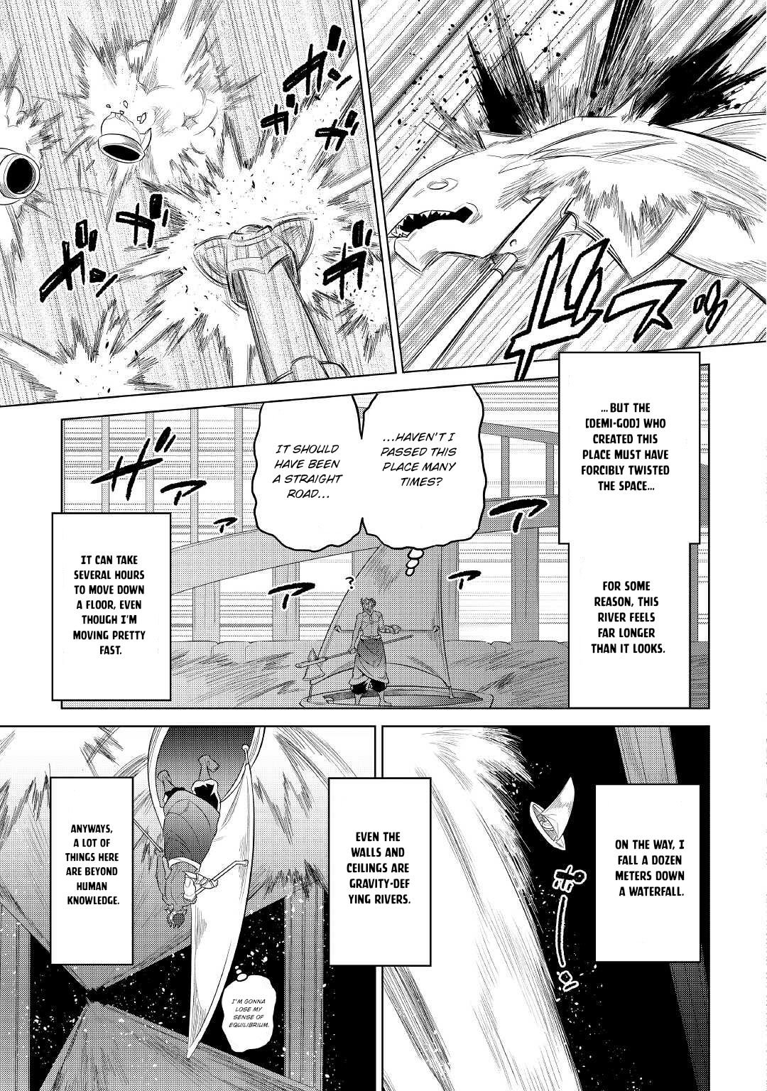 Page 9 of Chapter 82