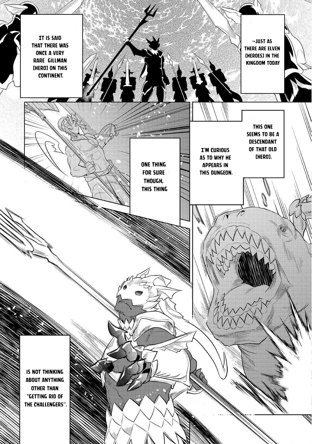 Page 11 of Chapter 82