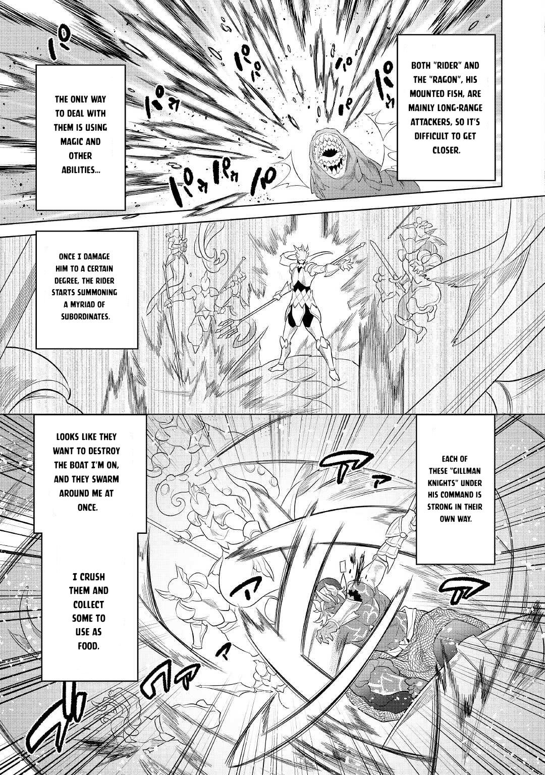 Page 13 of Chapter 82