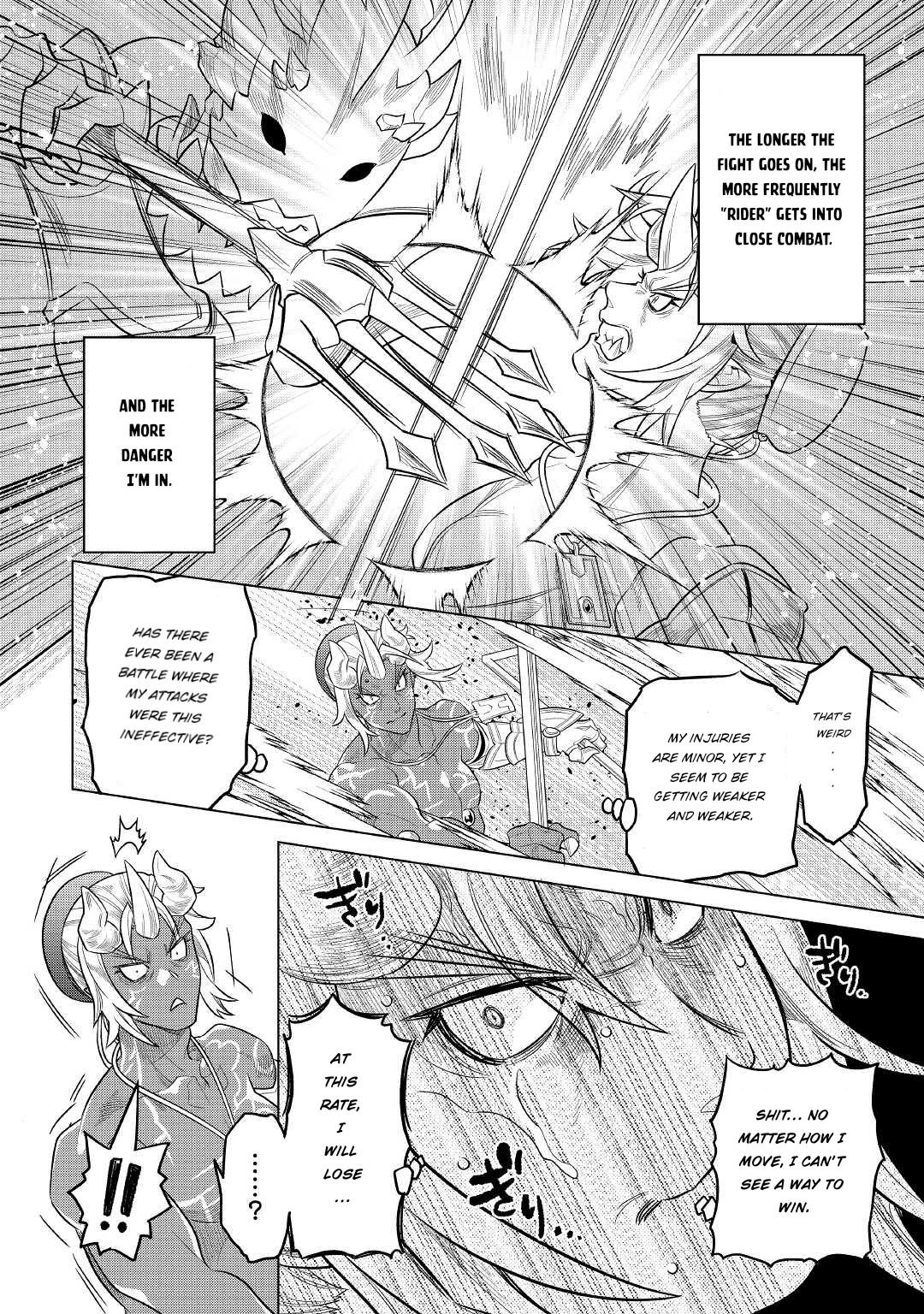 Page 14 of Chapter 82