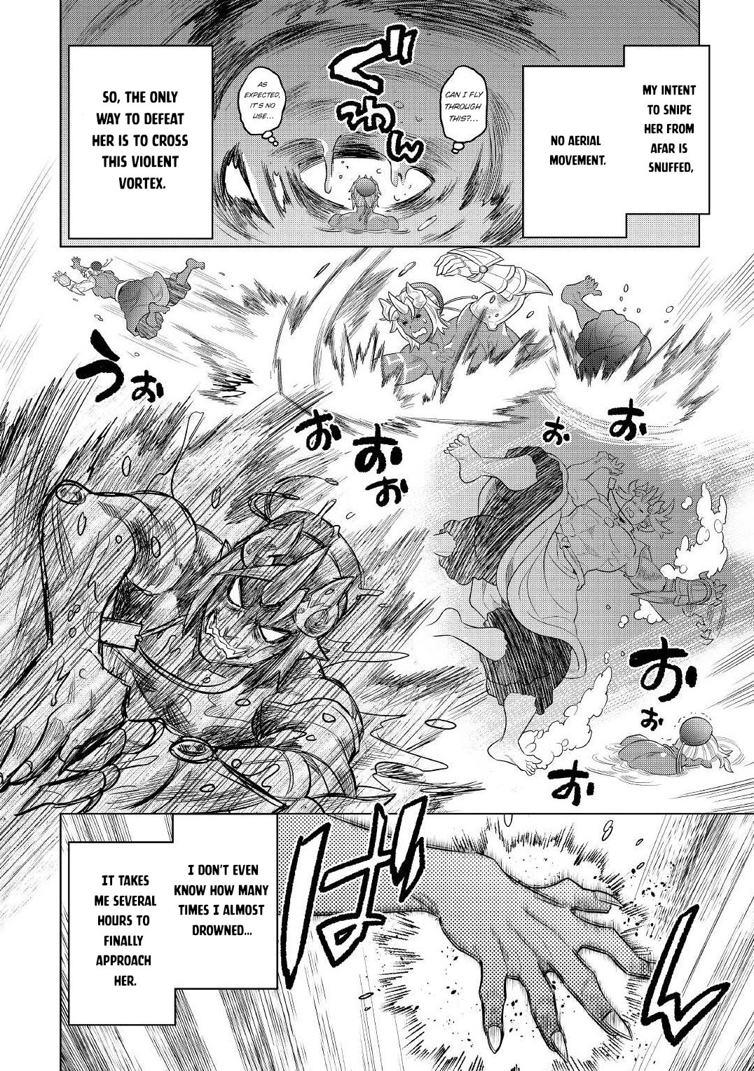 Page 20 of Chapter 82