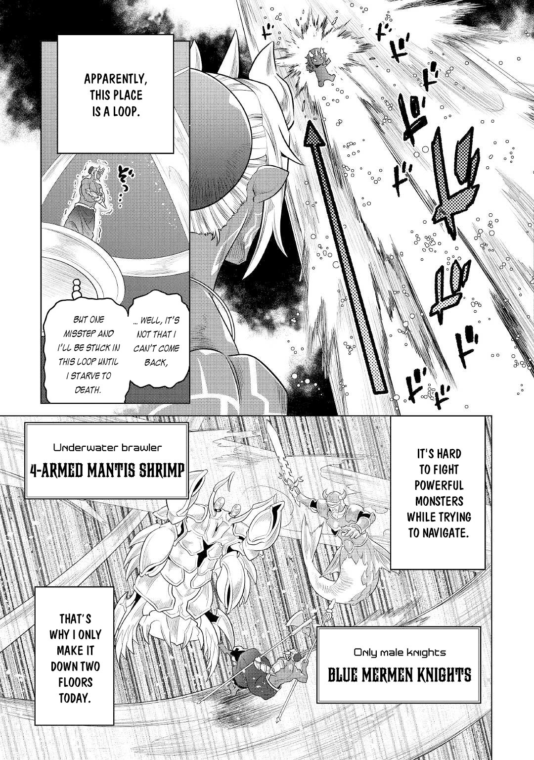 Page 4 of Chapter 83