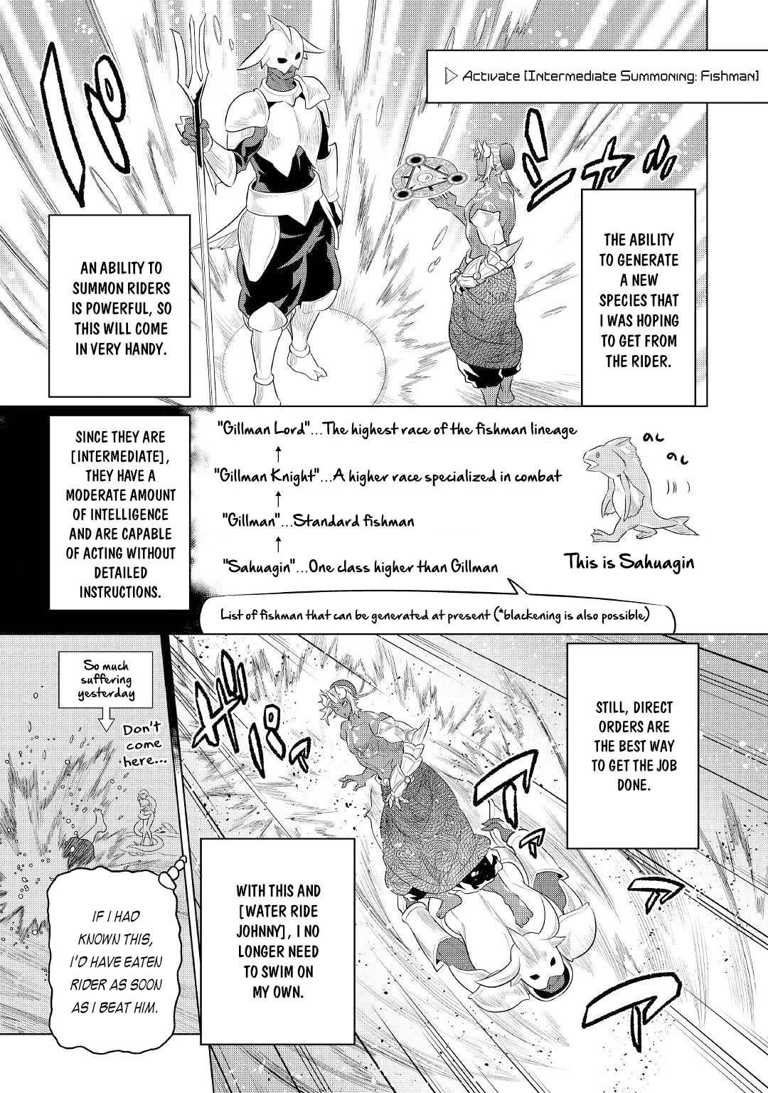 Page 6 of Chapter 83
