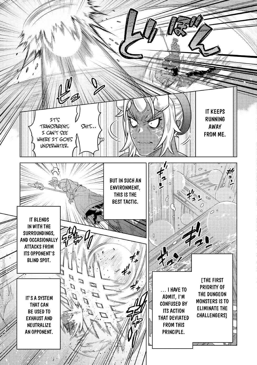 Page 8 of Chapter 83