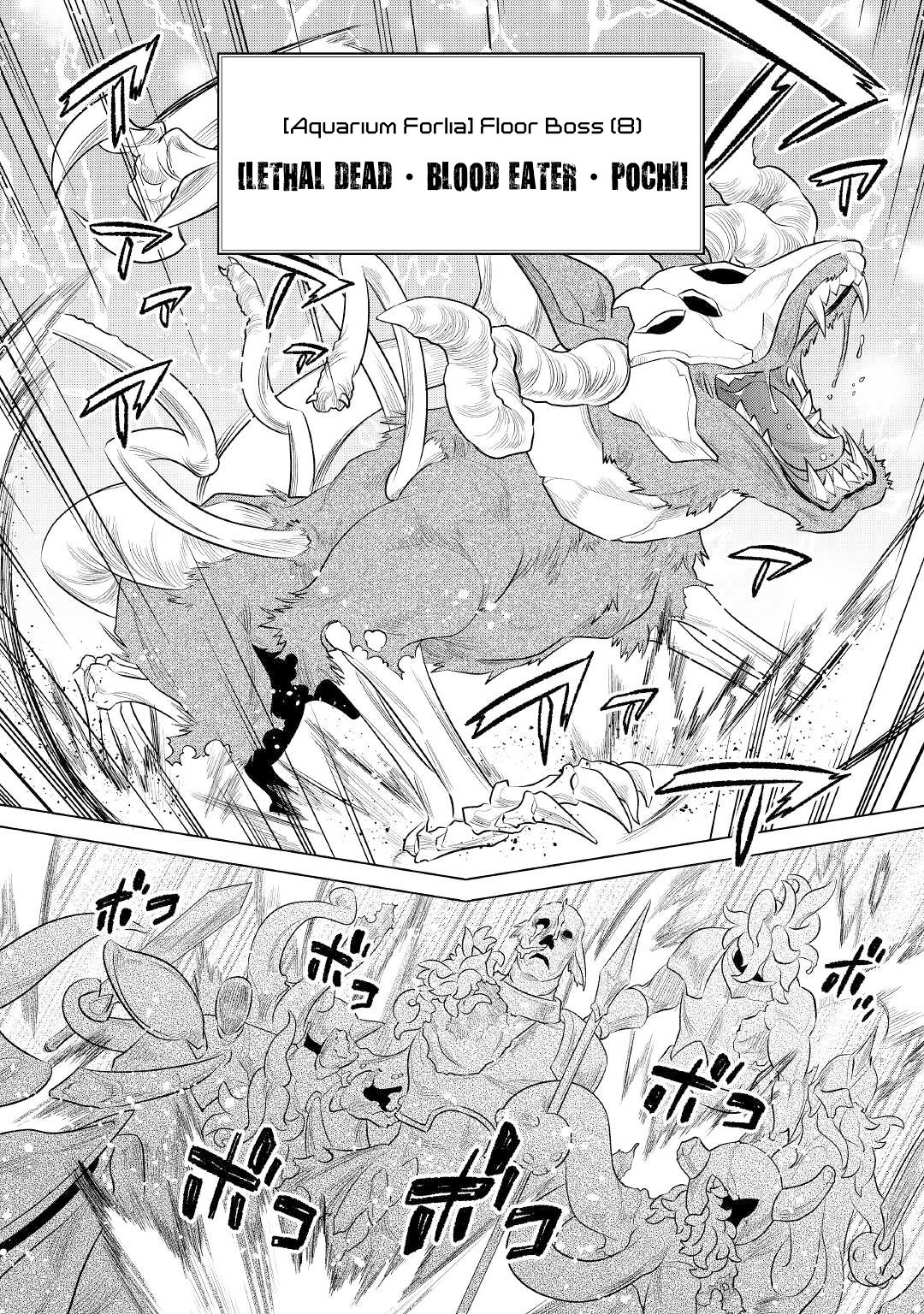 Page 13 of Chapter 83