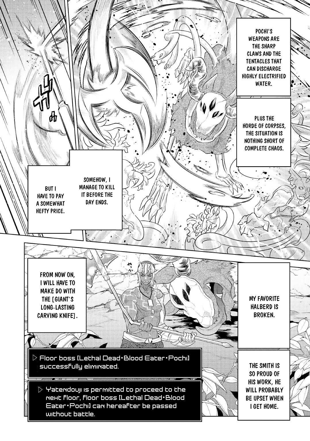 Page 15 of Chapter 83