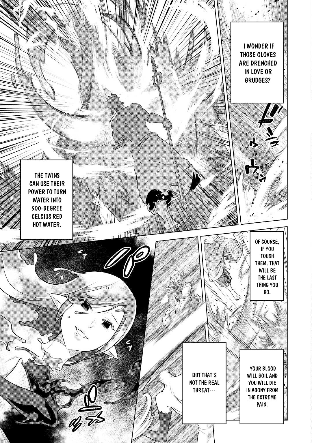 Page 20 of Chapter 83