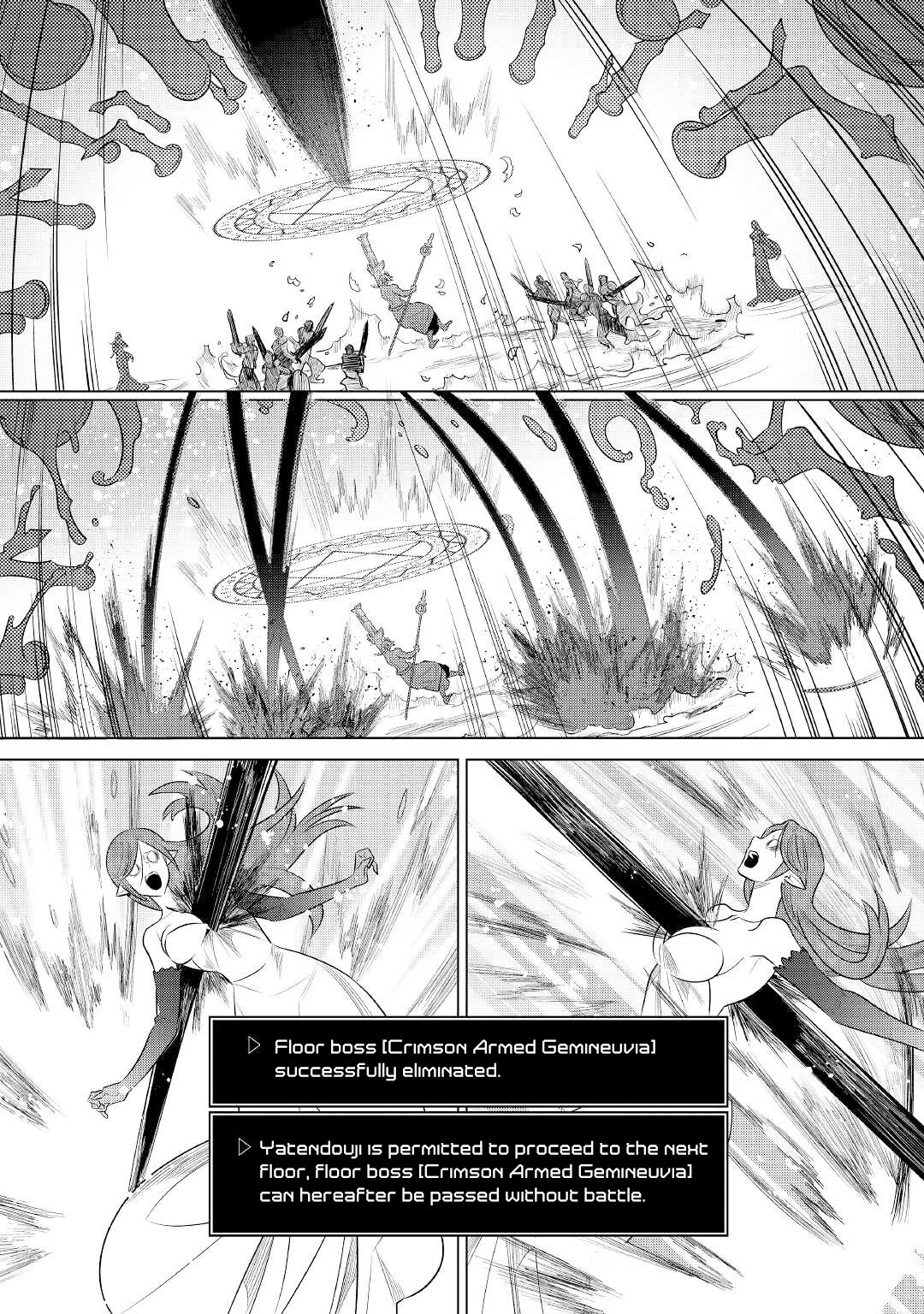 Page 23 of Chapter 83