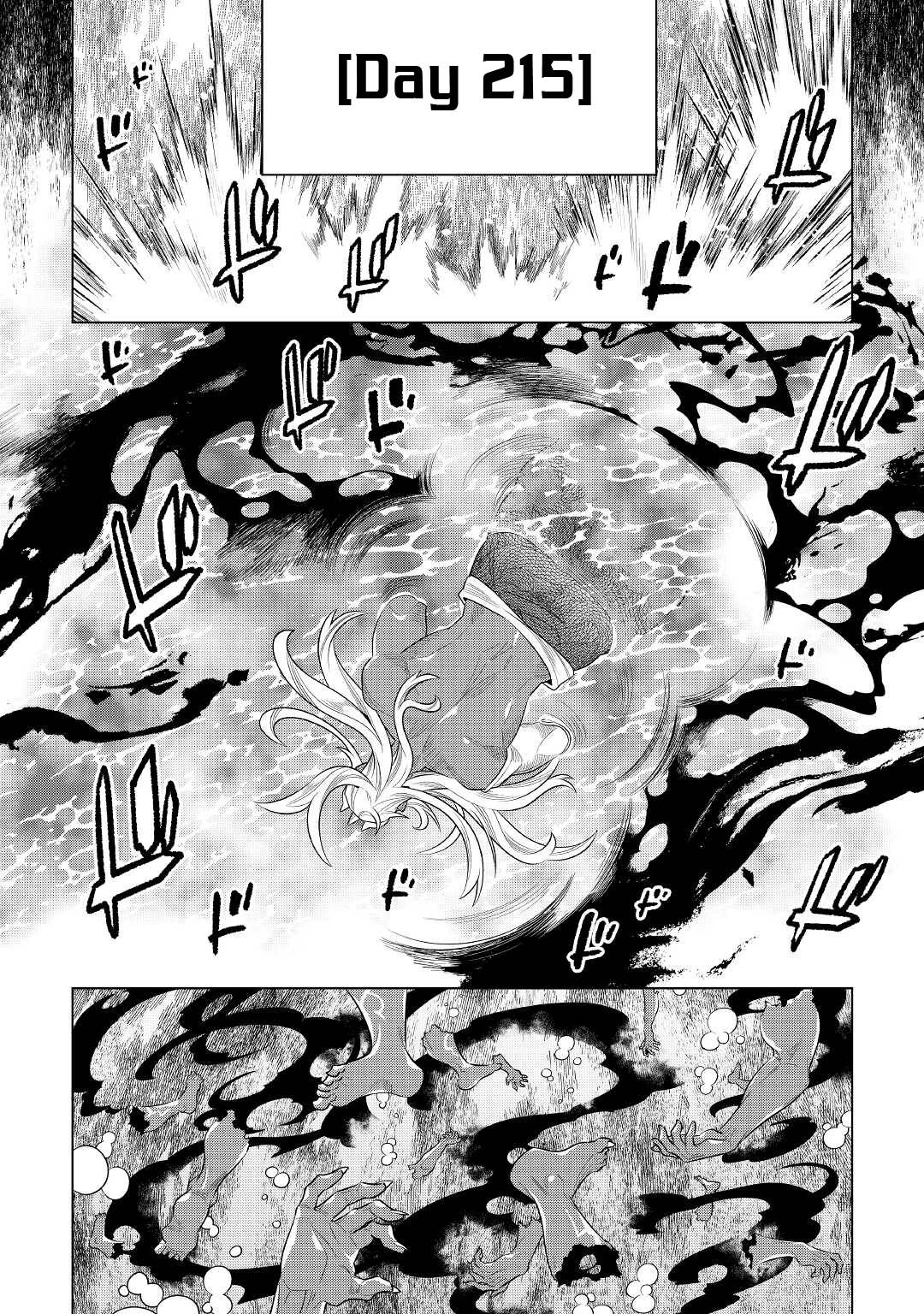 Page 5 of Chapter 85