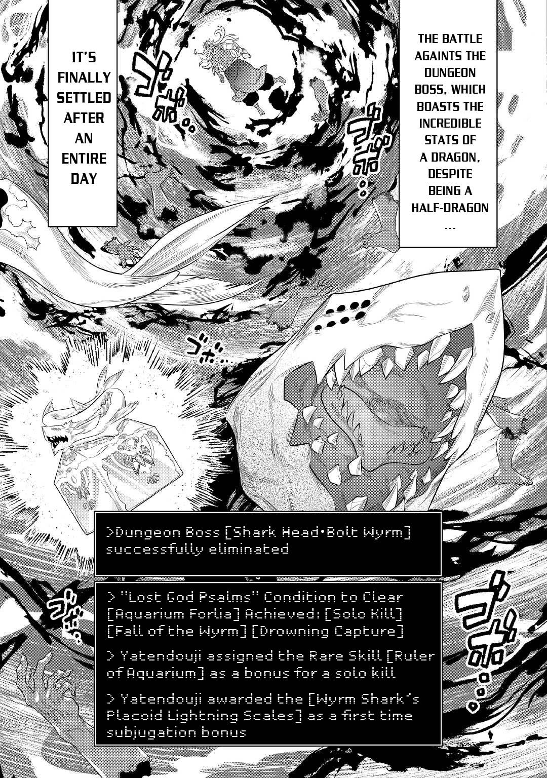 Page 6 of Chapter 85