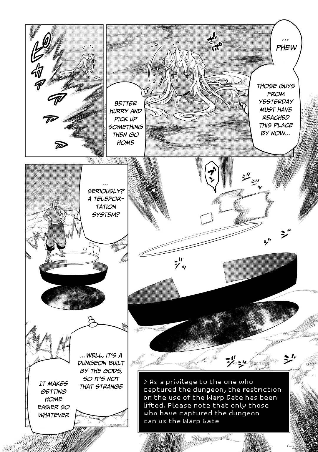 Page 7 of Chapter 85