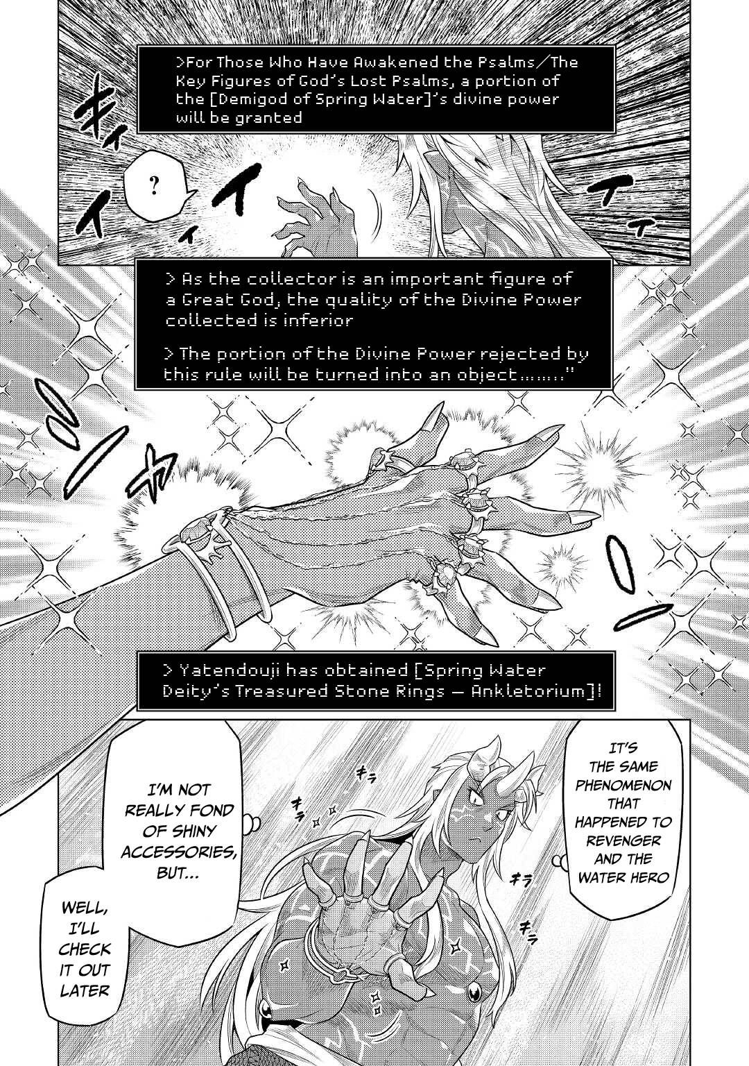 Page 8 of Chapter 85