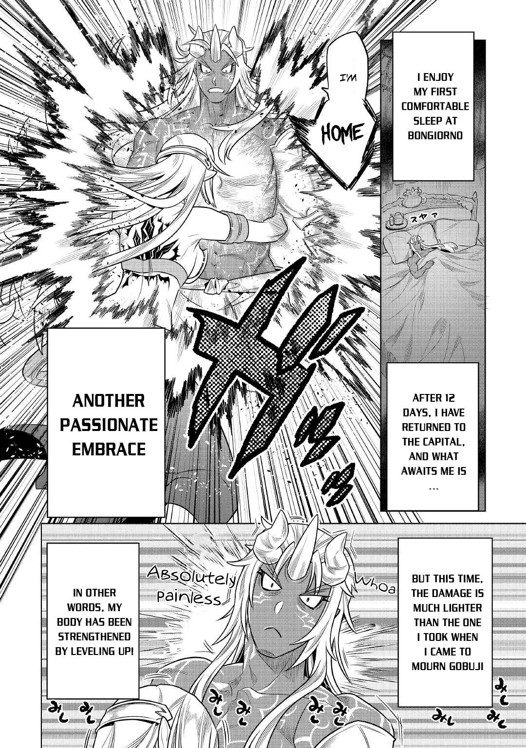 Page 17 of Chapter 85
