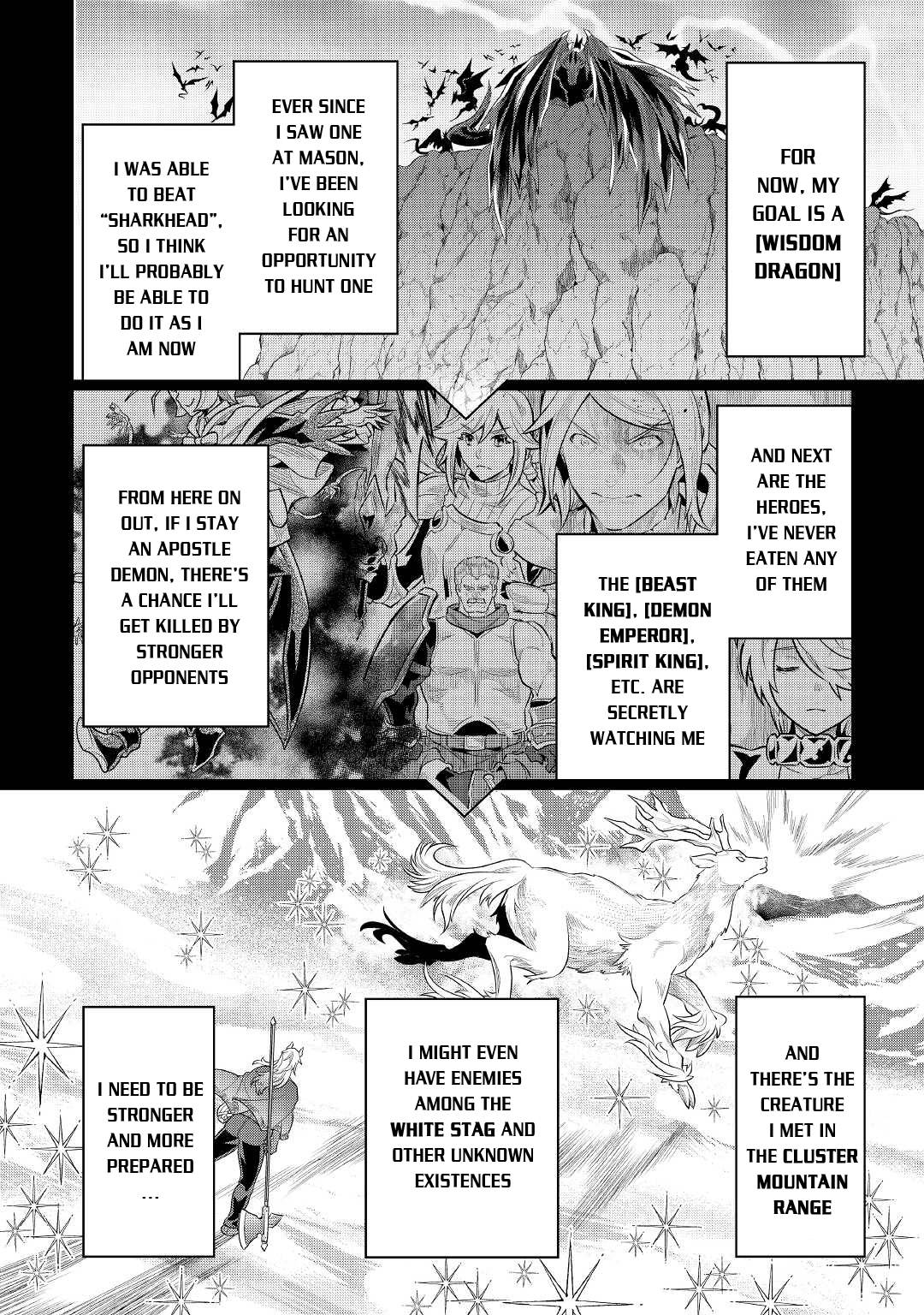 Page 19 of Chapter 85
