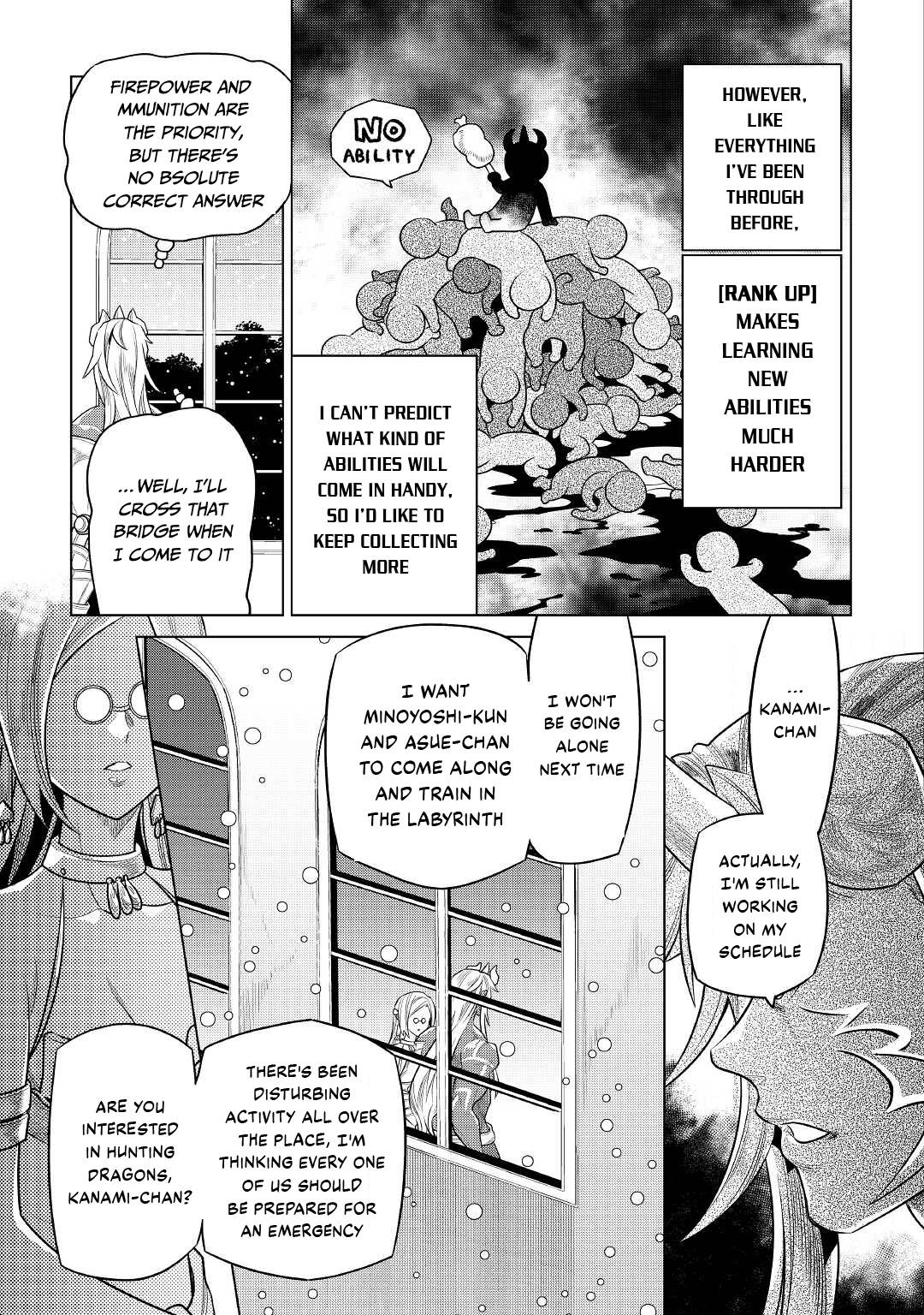 Page 20 of Chapter 85