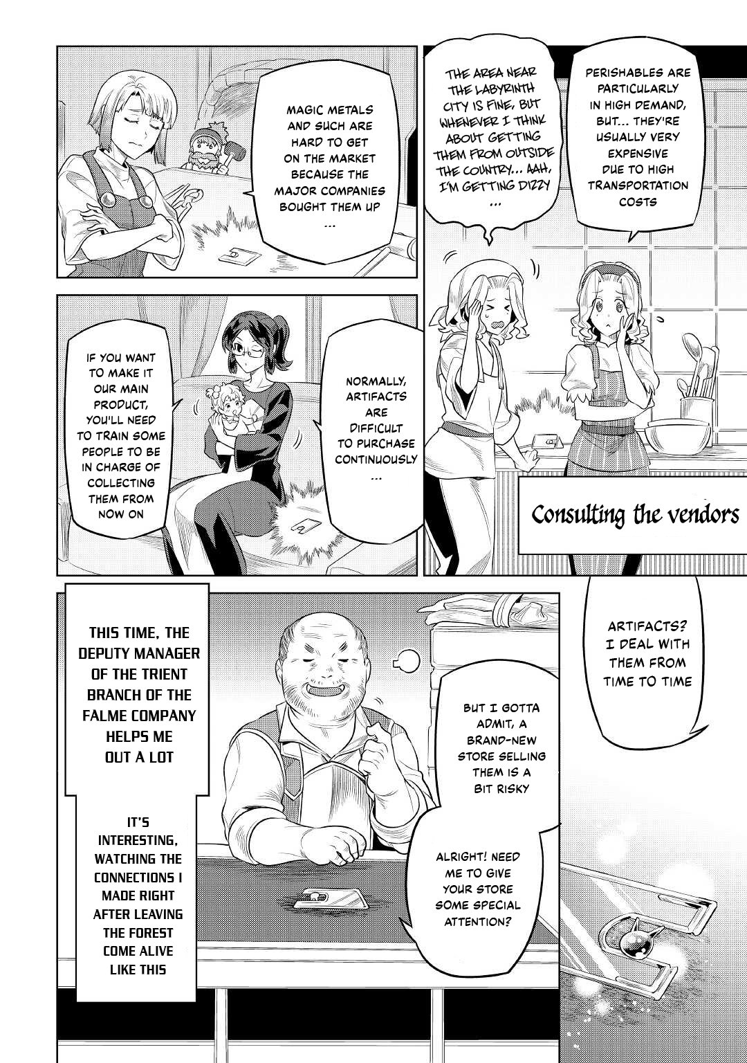 Page 3 of Chapter 86