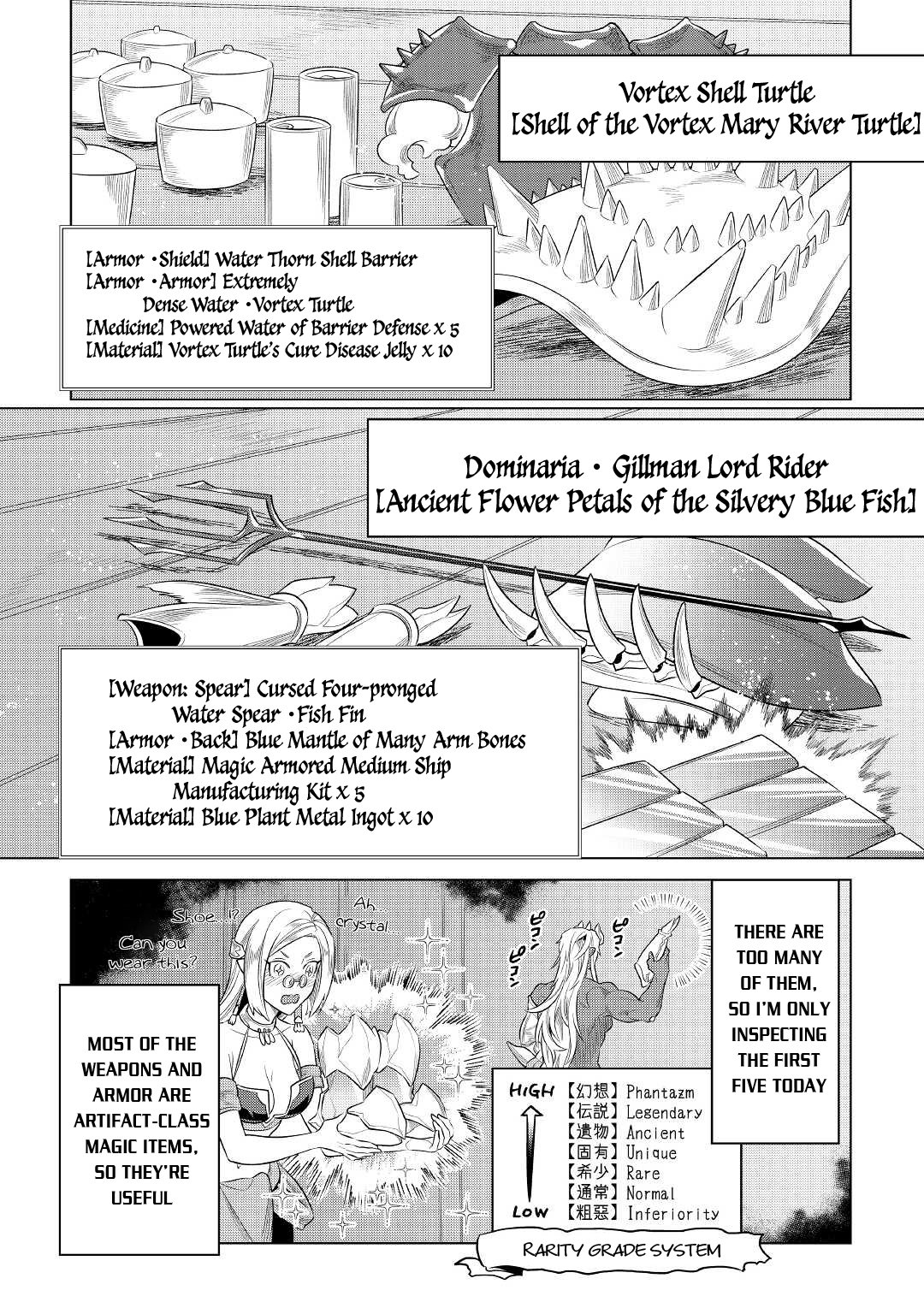 Page 6 of Chapter 86