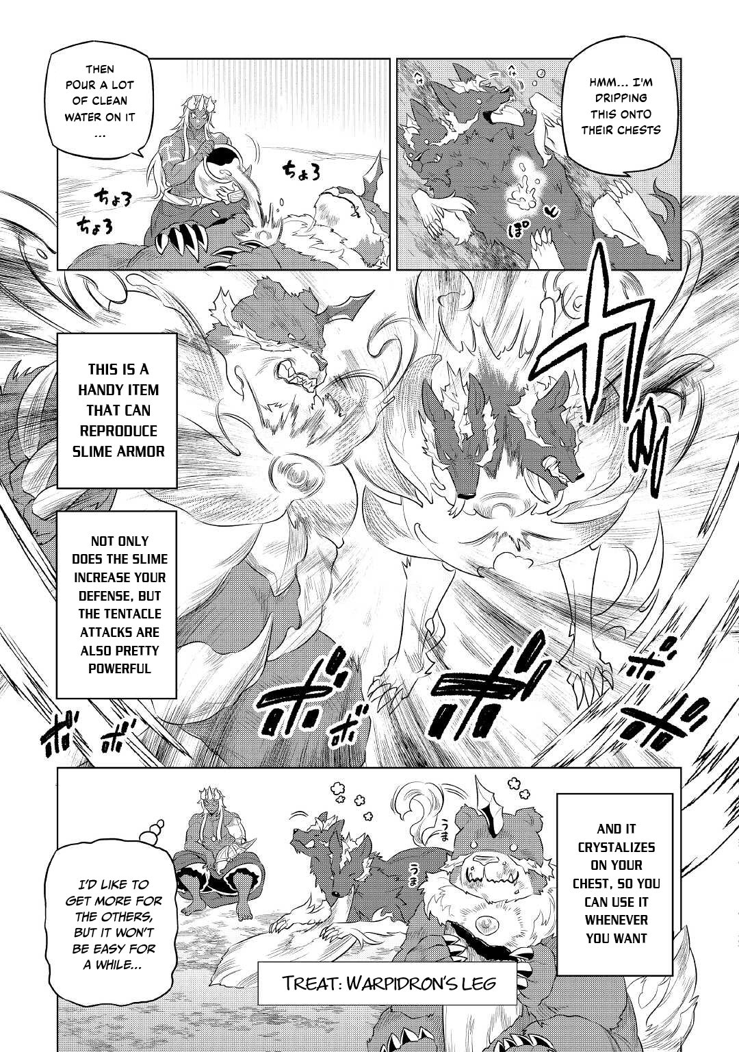 Page 8 of Chapter 86