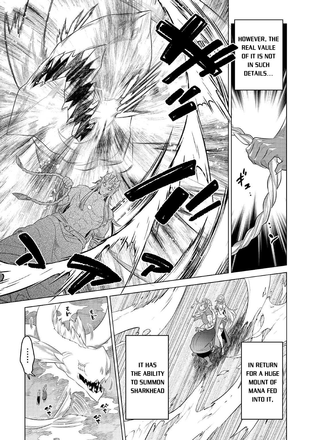 Page 10 of Chapter 86