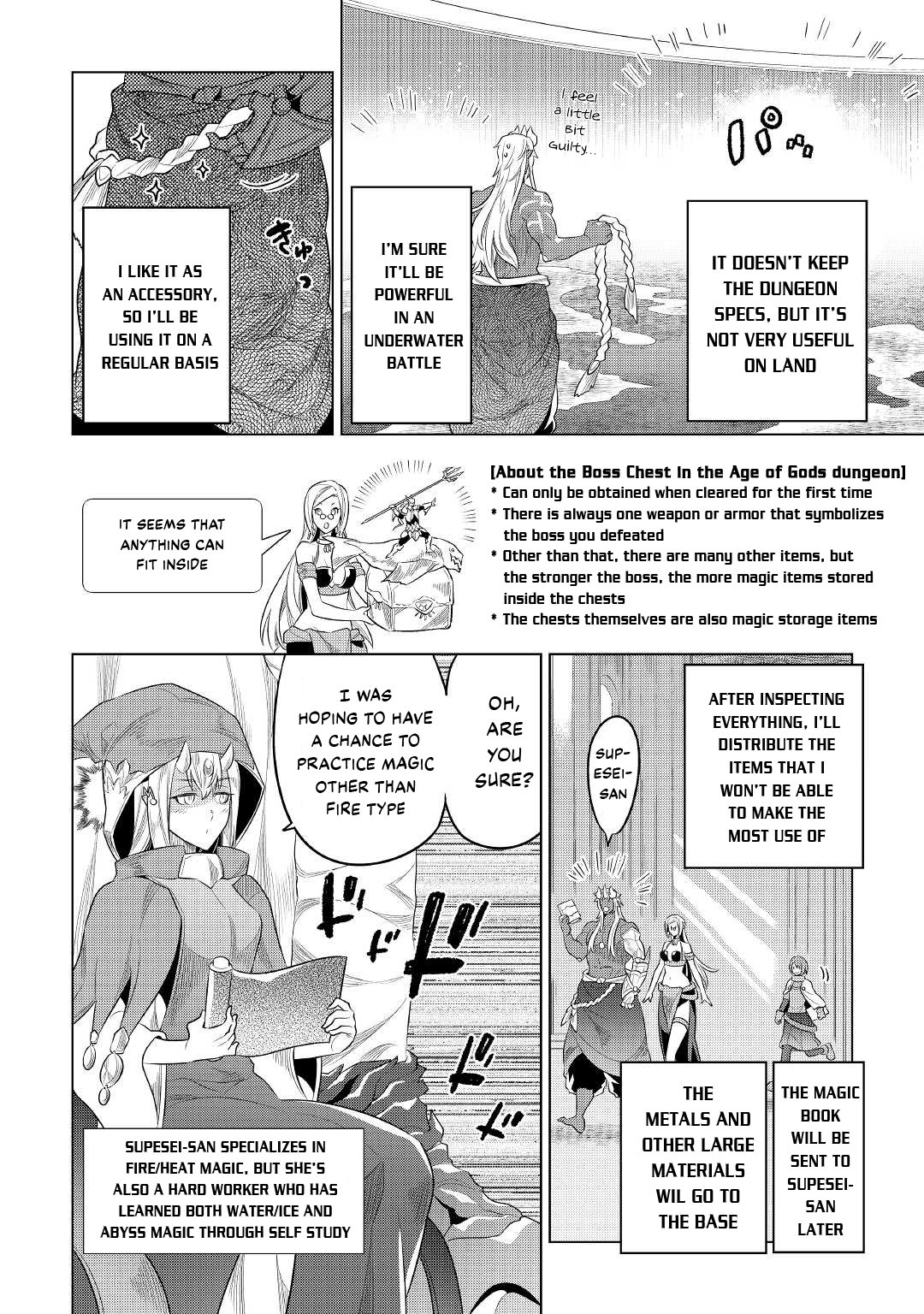 Page 11 of Chapter 86