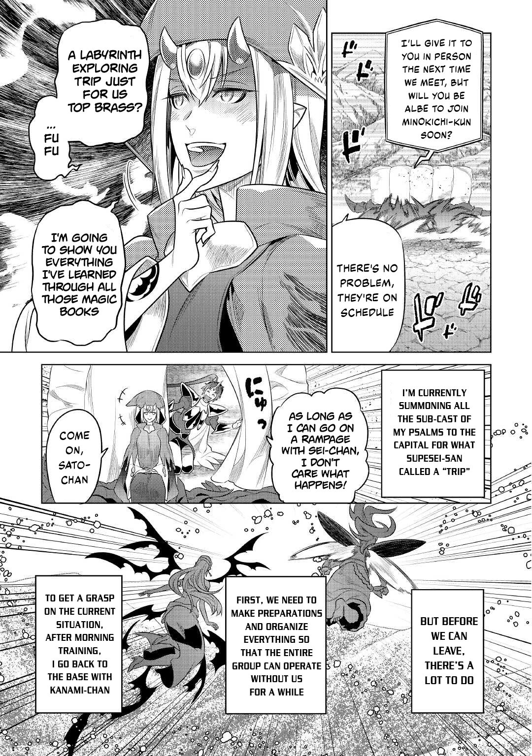 Page 12 of Chapter 86