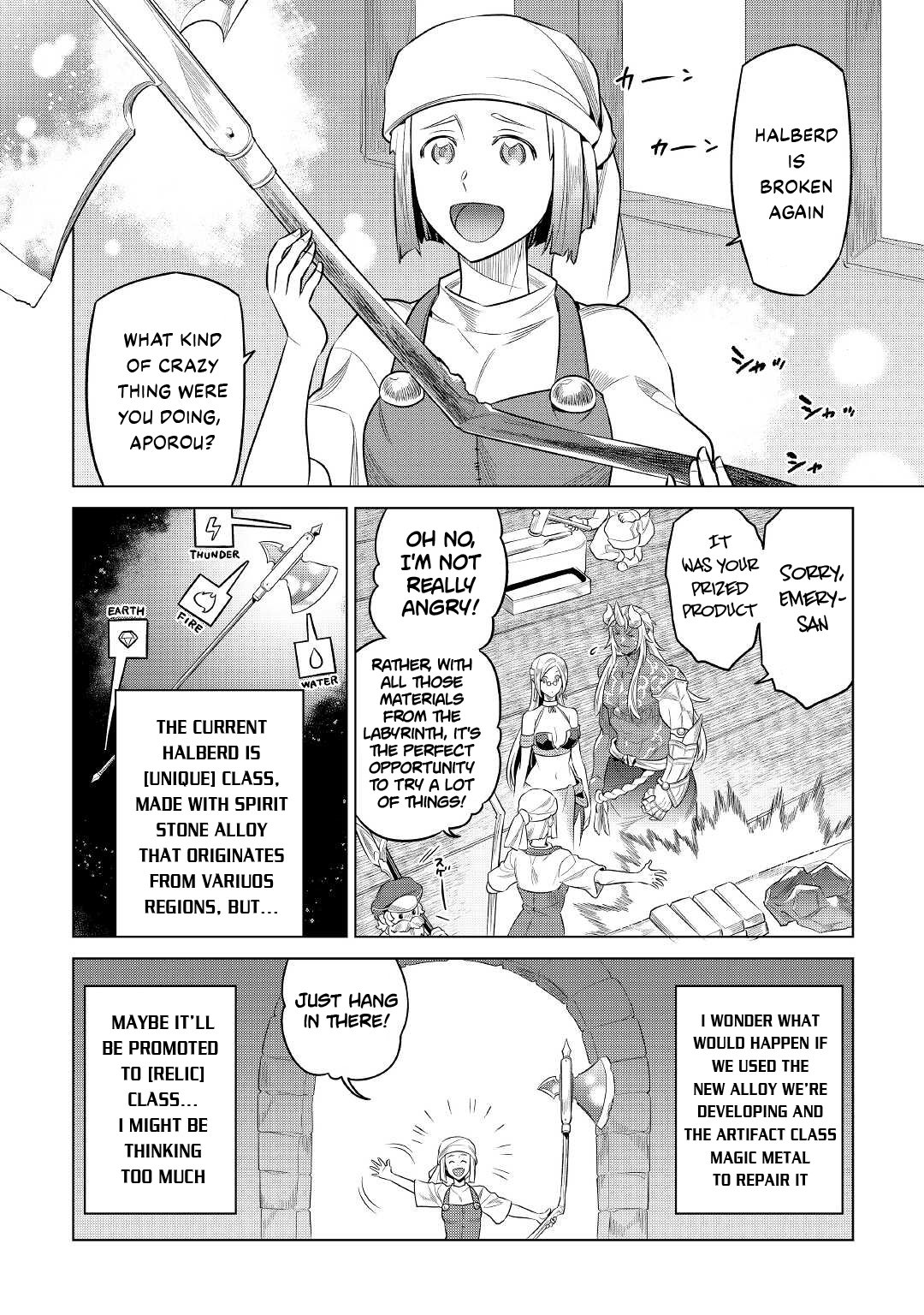 Page 13 of Chapter 86