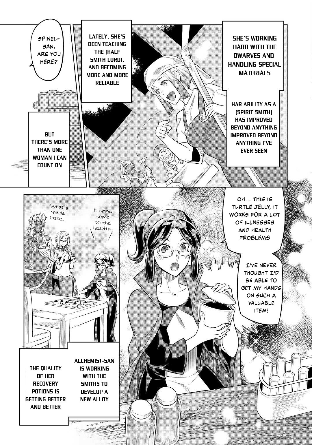 Page 14 of Chapter 86