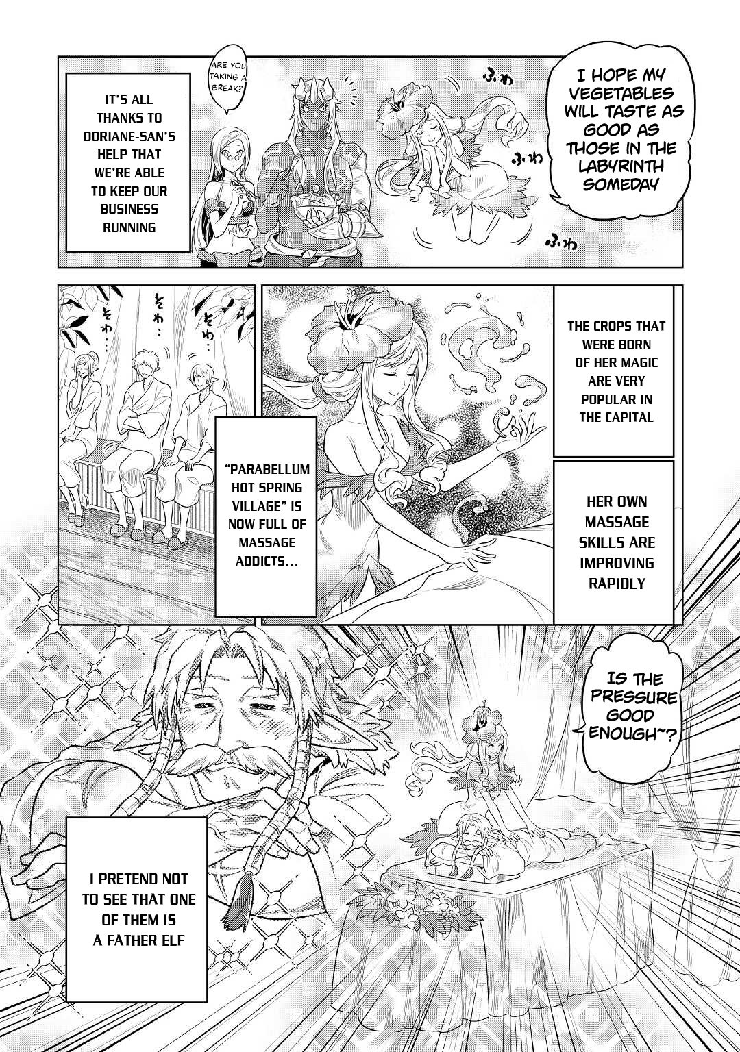 Page 17 of Chapter 86