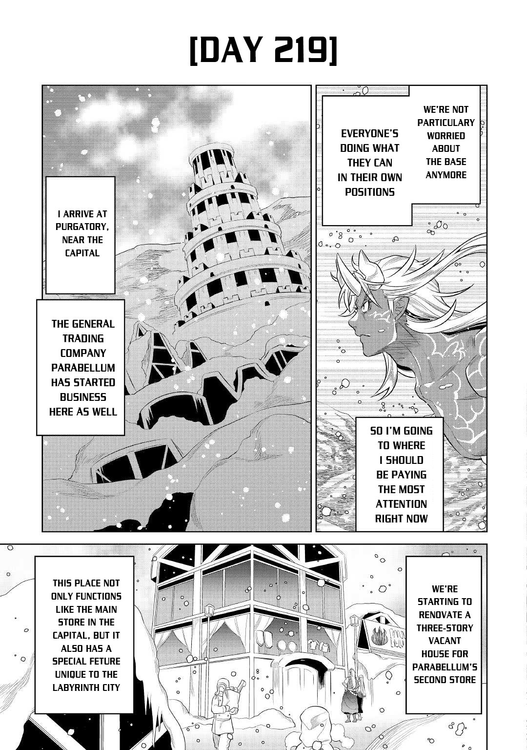 Page 18 of Chapter 86