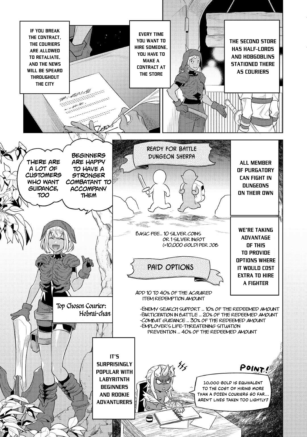 Page 20 of Chapter 86