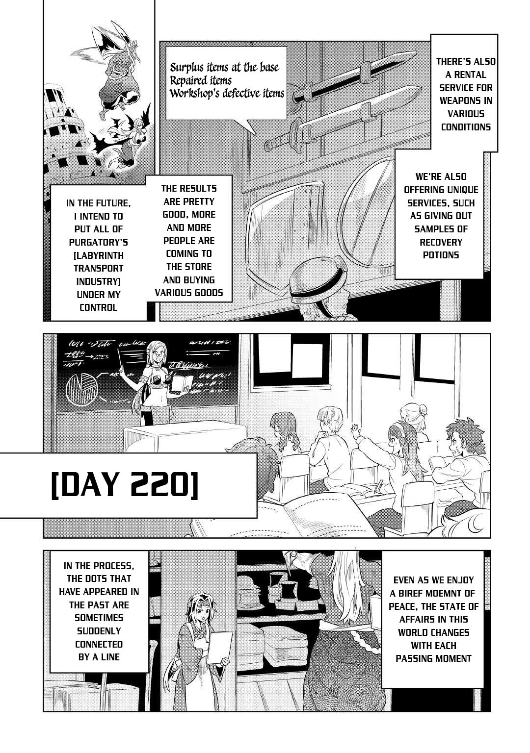 Page 21 of Chapter 86