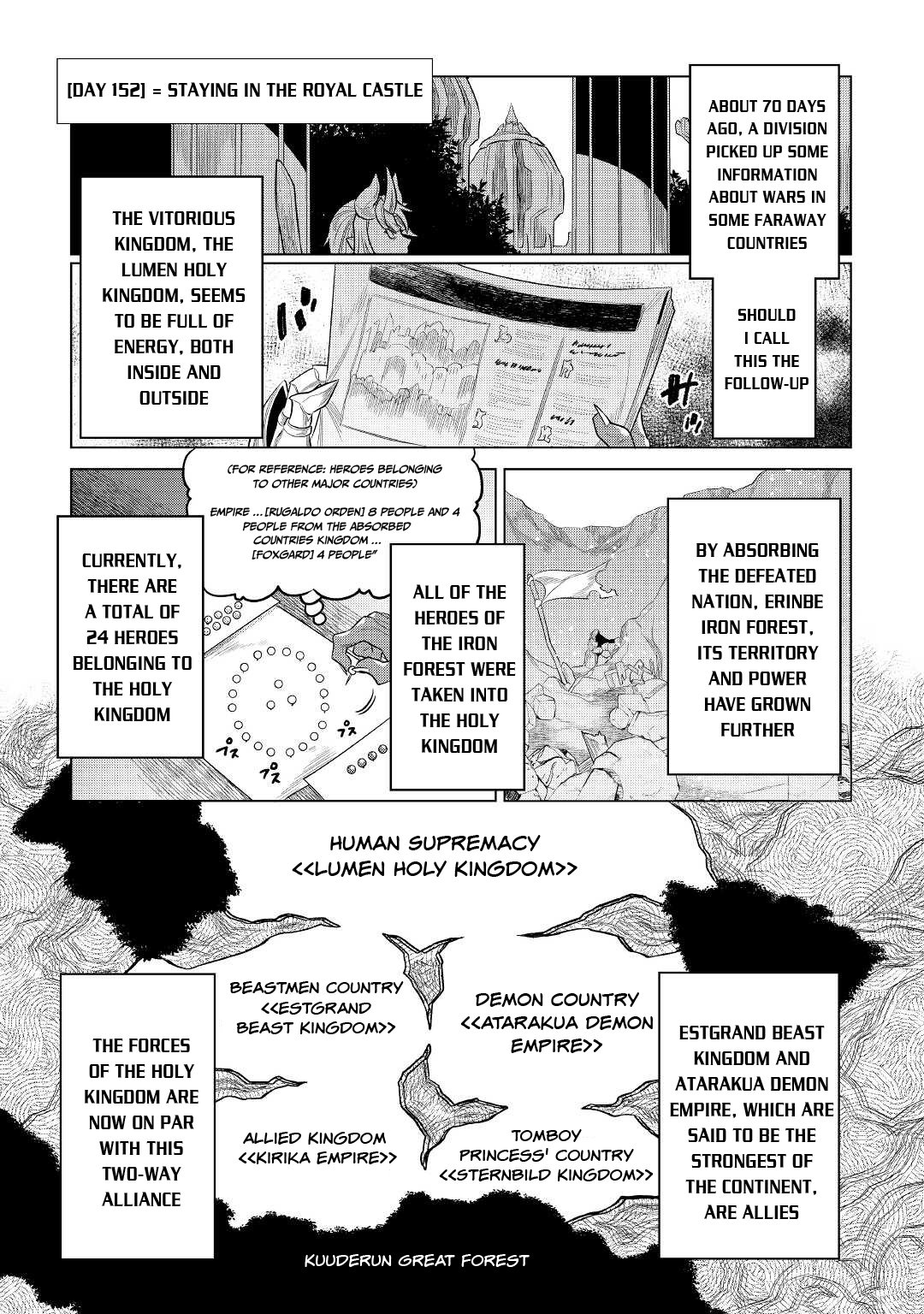 Page 22 of Chapter 86