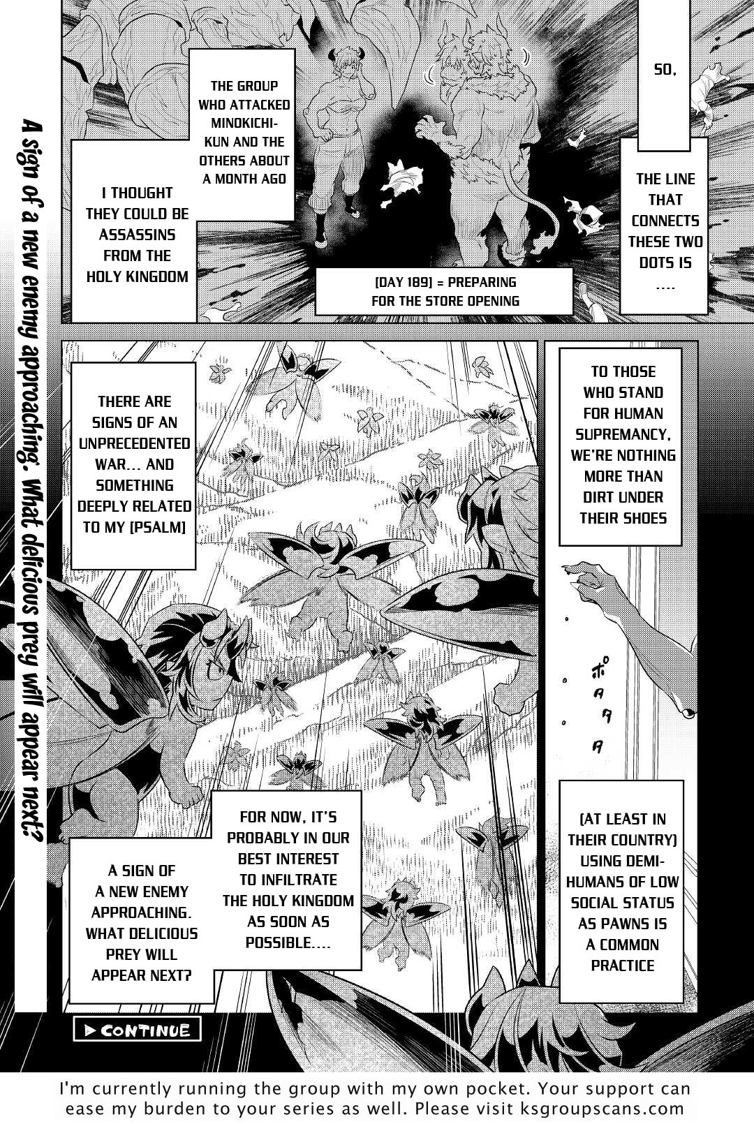 Page 23 of Chapter 86