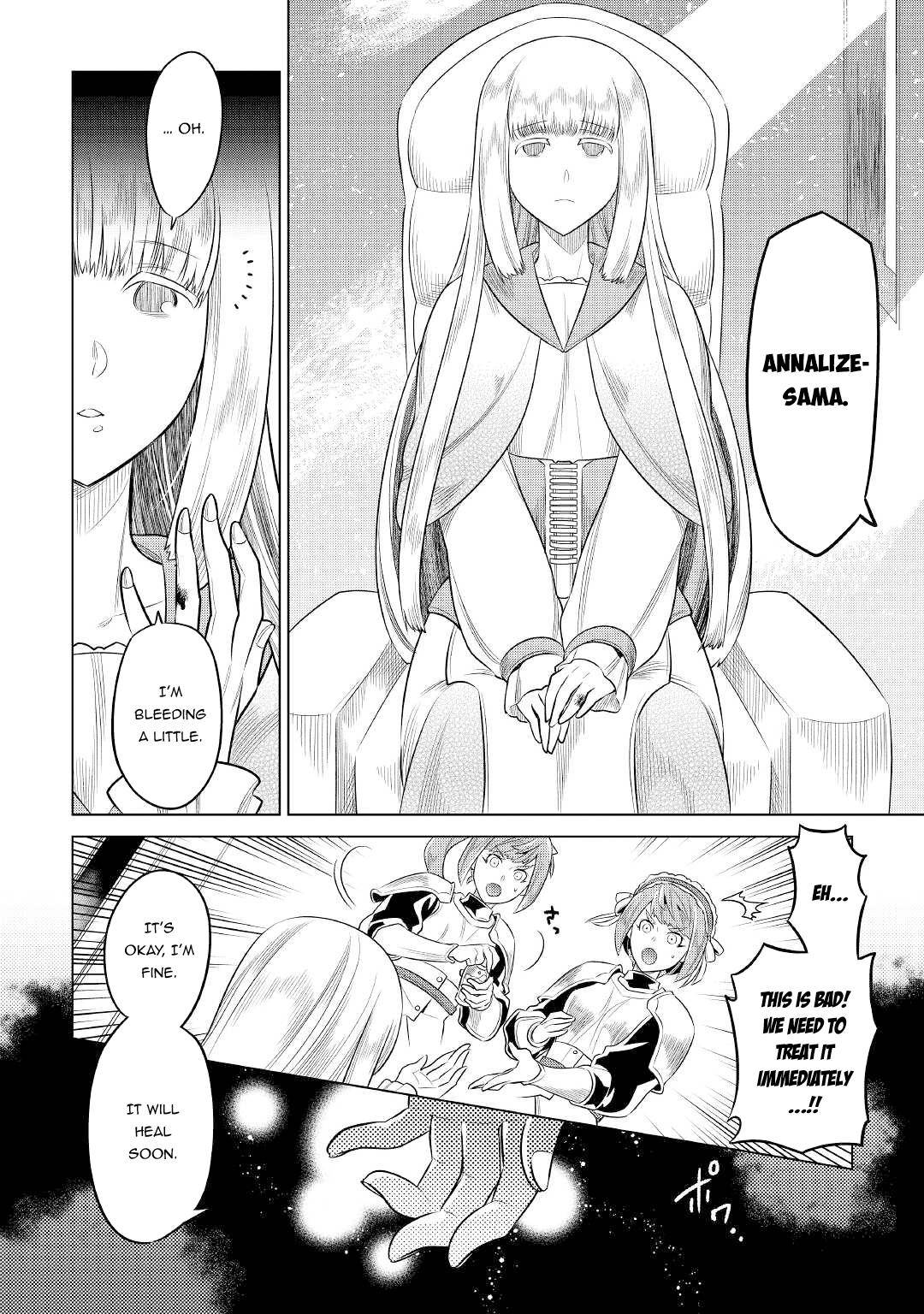 Page 5 of Chapter 87