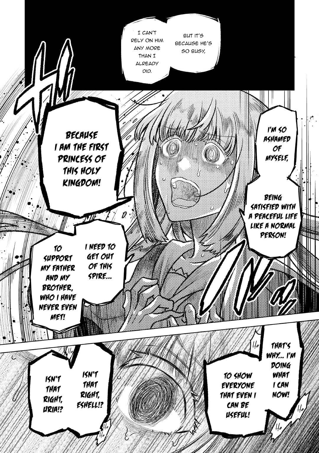 Page 11 of Chapter 87