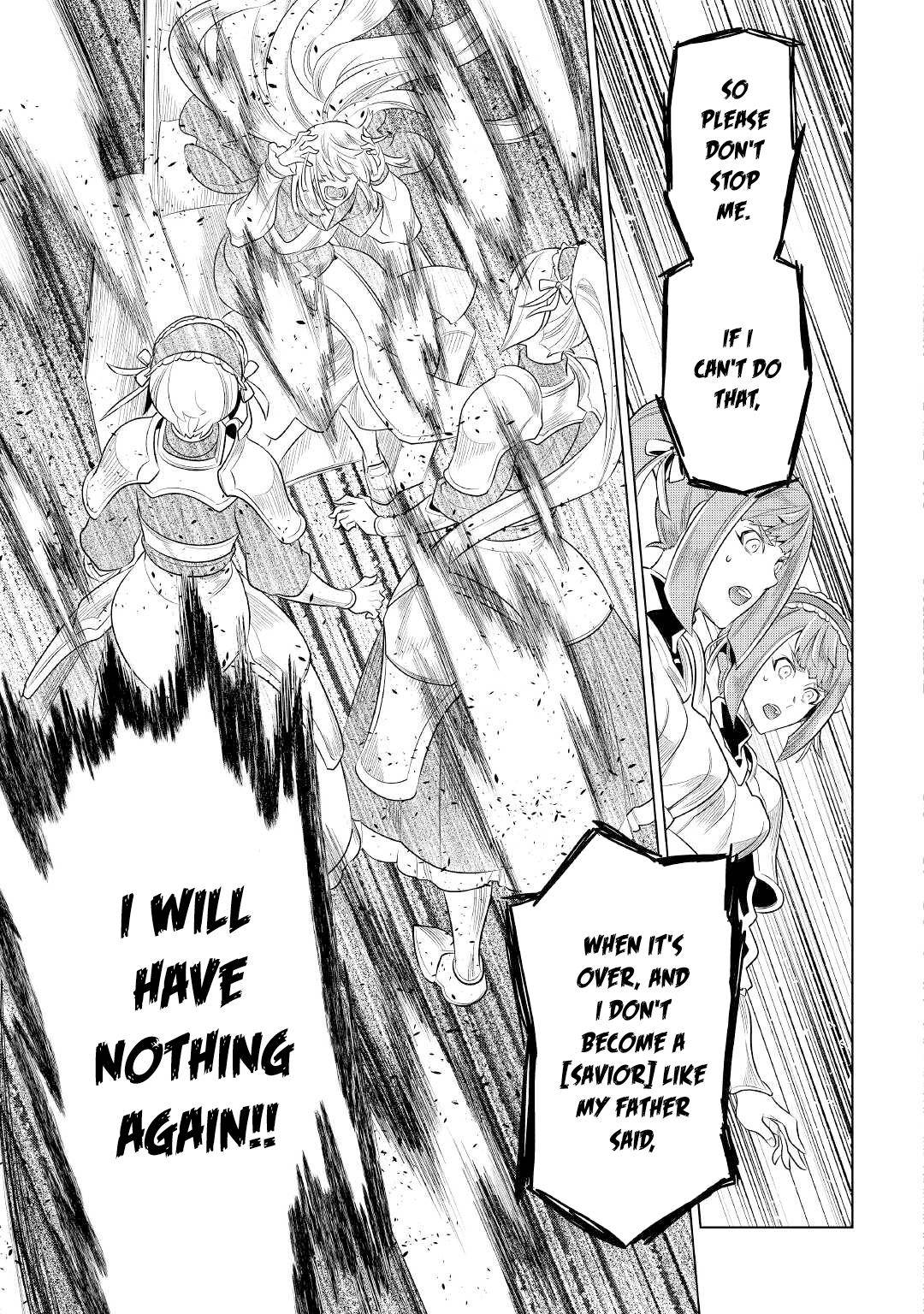 Page 12 of Chapter 87