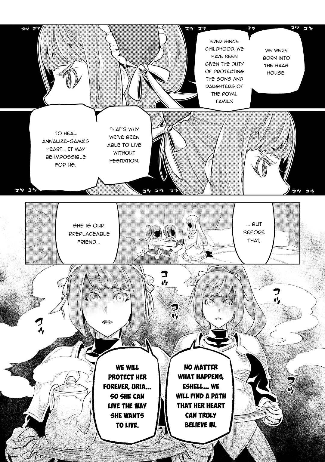 Page 15 of Chapter 87