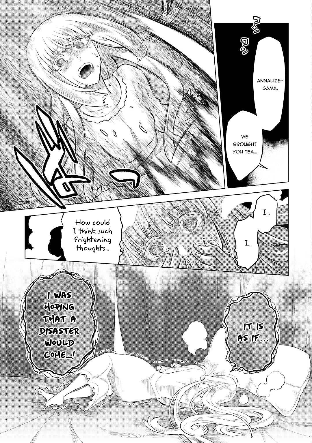 Page 18 of Chapter 87