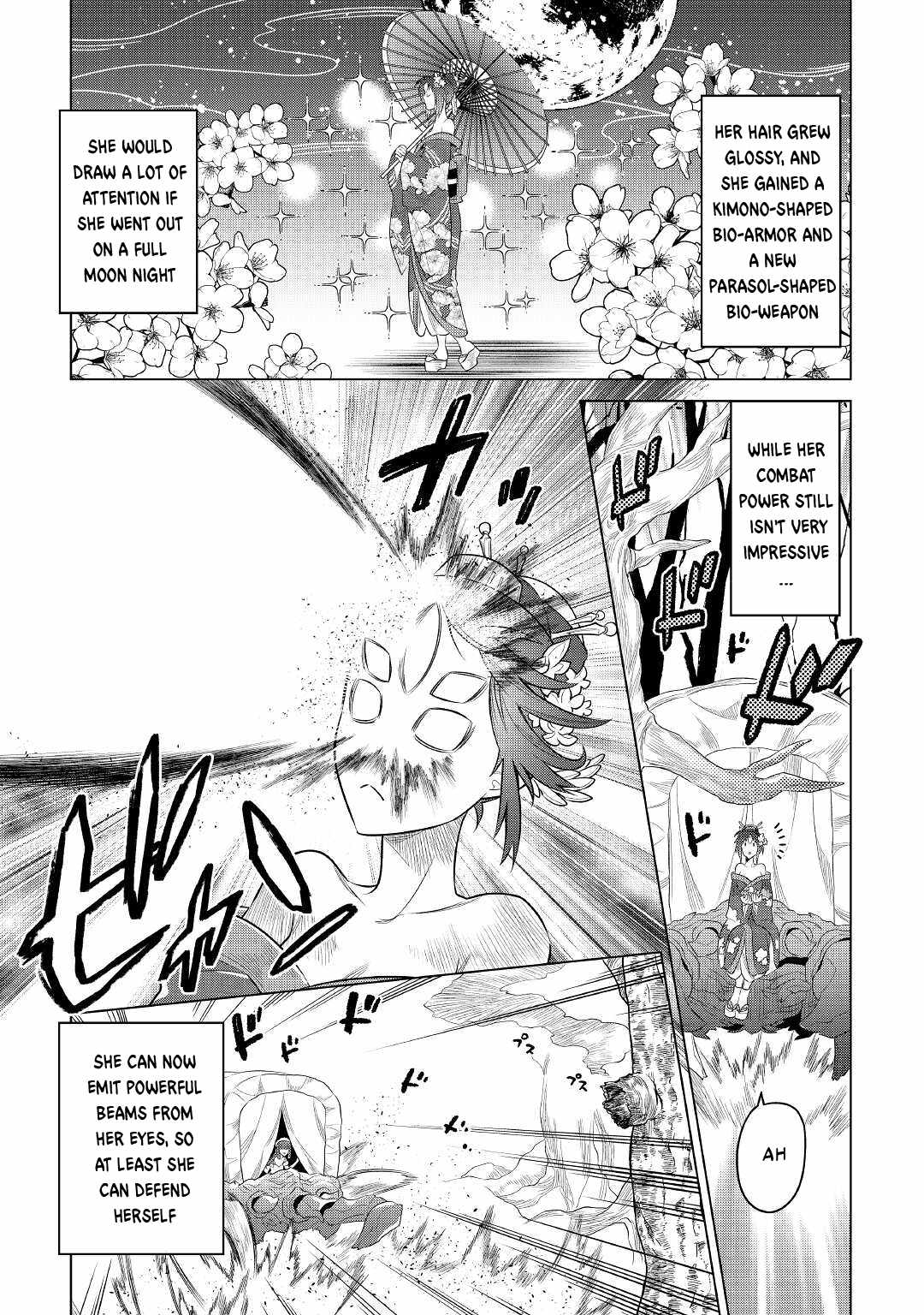 Page 4 of Chapter 88