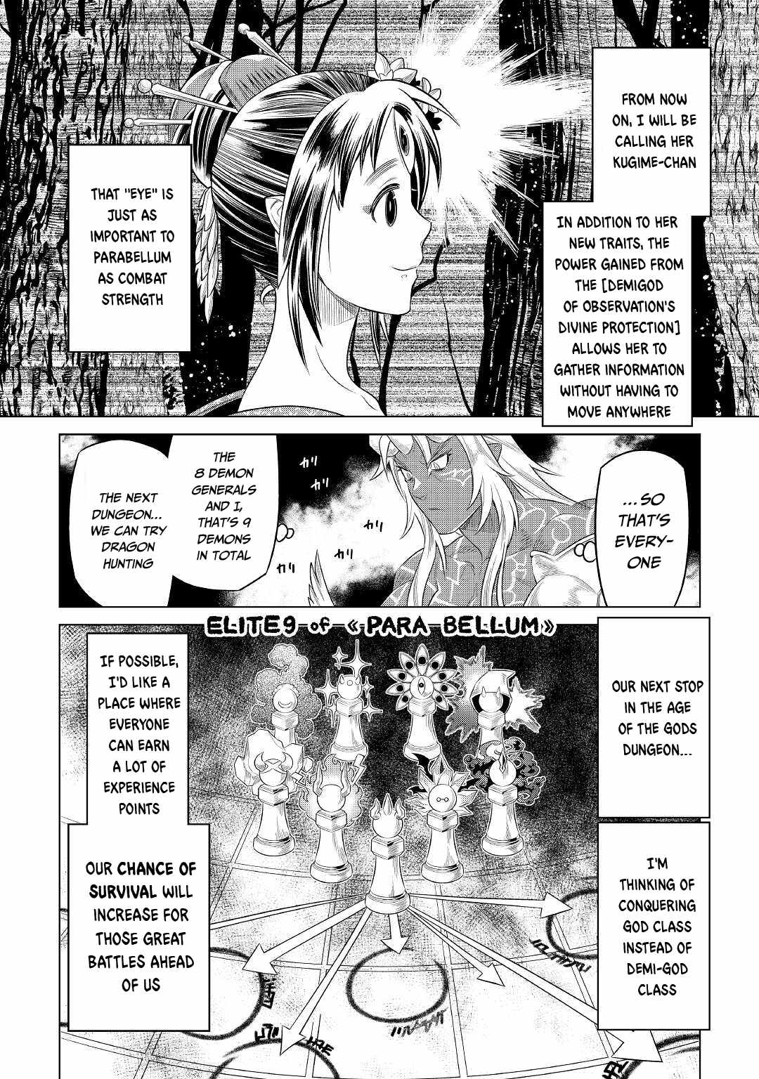Page 5 of Chapter 88