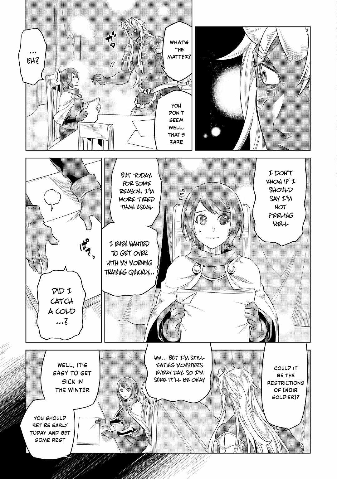 Page 6 of Chapter 88