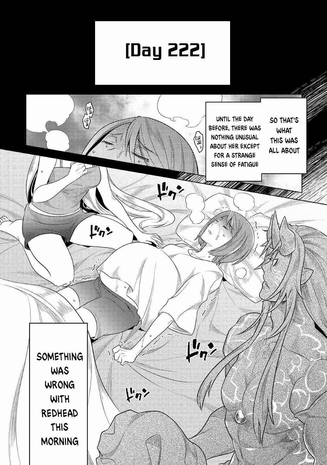 Page 7 of Chapter 88