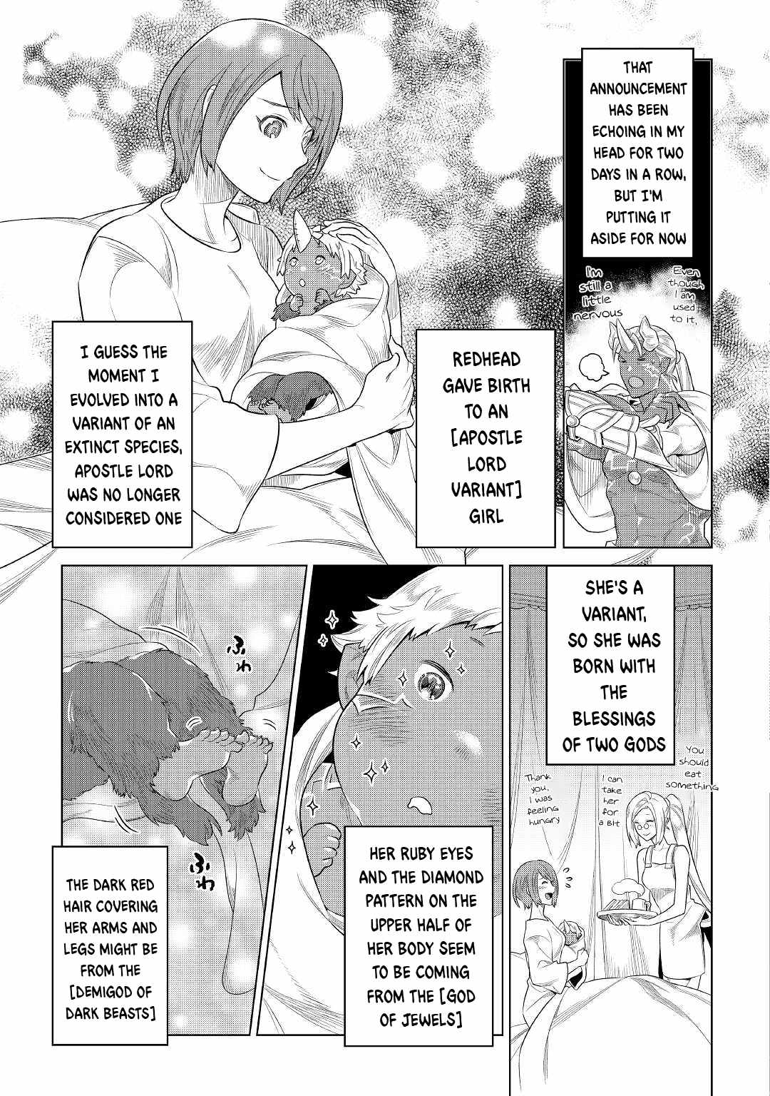 Page 10 of Chapter 88