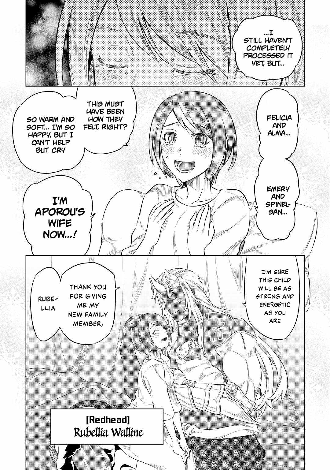 Page 12 of Chapter 88