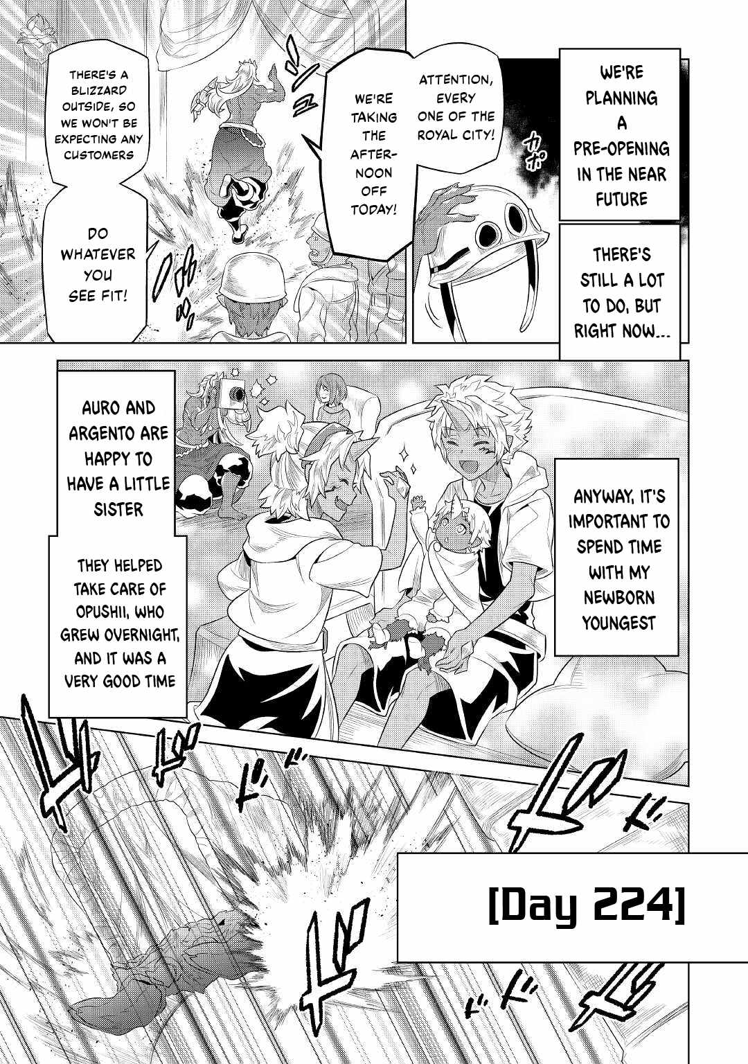 Page 14 of Chapter 88
