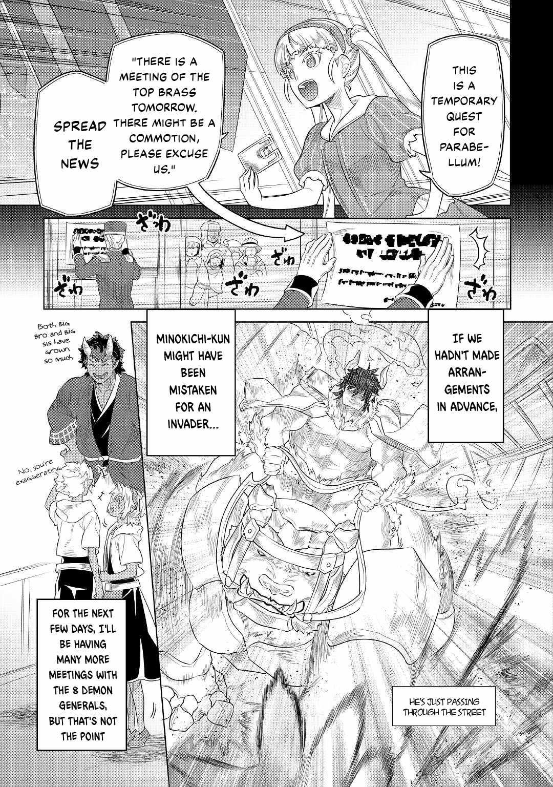 Page 16 of Chapter 88