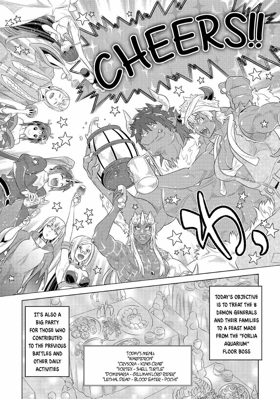 Page 17 of Chapter 88